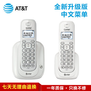 新ATT31109中文数字无绳电话办公室座机家用子母机一拖一固话单厂