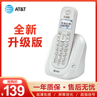 AT&T31109中文数字无绳电话办公室座机家用子母机一拖一固话单机