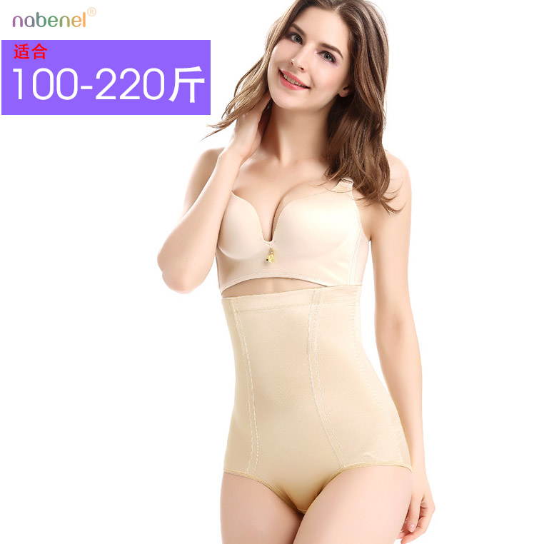 Body X006 en autre - Ref 652469 Image 1