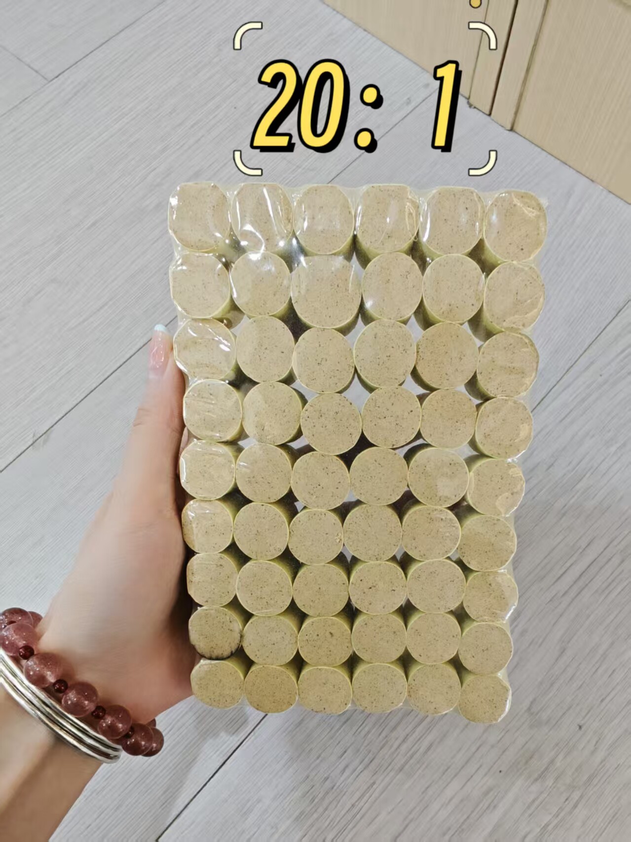 艾灸盒升级家用悬灸筒小悬灸艾灸便携熏灸艾熏眼部20：1