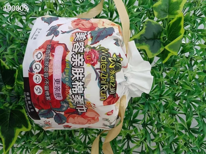 洗脸巾一次性纯棉加厚洁面巾卸妆化妆棉擦脸巾EF纹棉柔巾擦脸巾