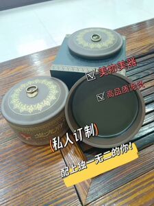 堂龙府高端泥灸一次泥灸相当于10次拔罐，10次刮痧，高端