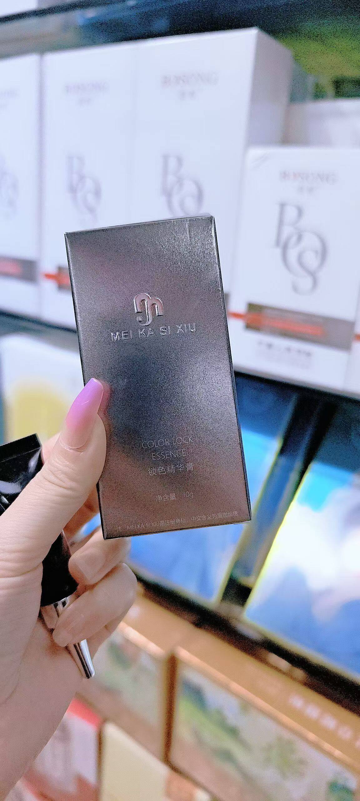 纹眉,漂唇,纹眼线等美容后皮肤修复护理医用玻尿酸精华脸部