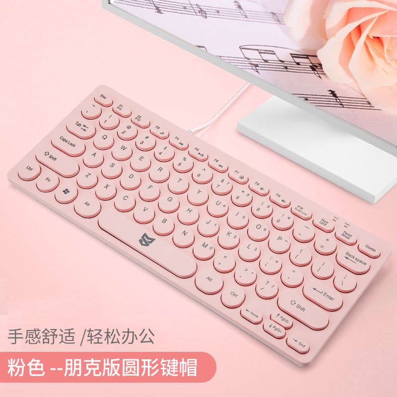 时尚清新 携带方便 使用灵敏舒适