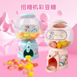 好心情幸运马儿童迷你扭蛋机糖果水果味玩具男女孩小型扭糖机礼物
