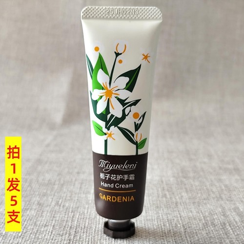 咪玥乐妮栀子花护手霜30g