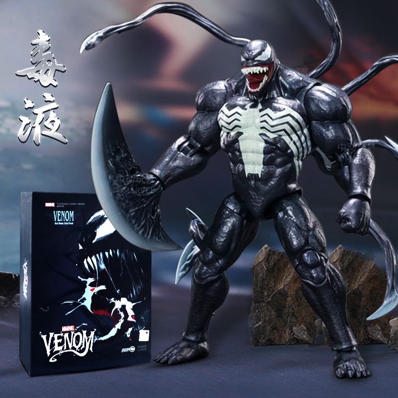 中动手漫威Venom毒液办正版关节可动变形1:9人偶玩具男孩周边摆件