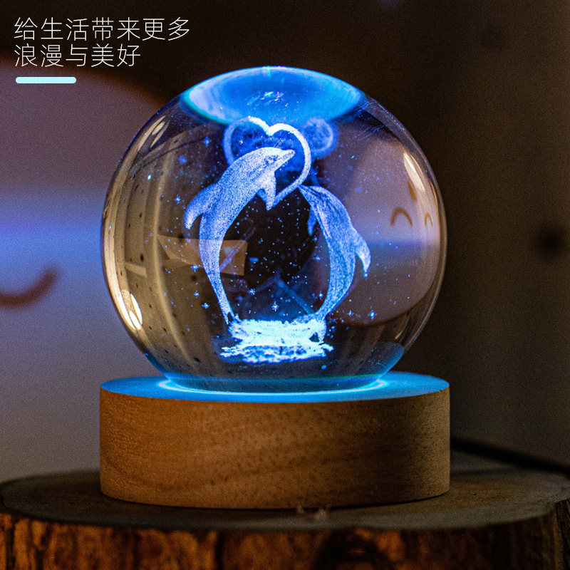 发光彩色水晶球小夜灯卧室桌面小摆件生日礼物送男女朋友同学闺蜜