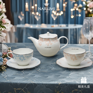 咖啡杯碟套组 日本NARUMI 下午茶 STUART联名款 甜品碟 鸣海JILL