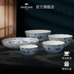 日本NARUMI/鸣海Milano米兰之花骨瓷餐碗/汤碗/沙拉碗/饭碗