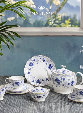 日本NARUMI/鸣海Solaria双人下午茶咖套装/茶杯碟/甜品碟两只骨瓷