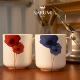 鸣海Spring Field系列 红 日本NARUMI 蓝马克杯 330cc骨瓷