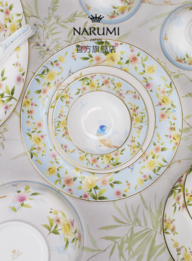 日本NARUMI/鸣海RAMAGE 4人份中餐套装（20头）骨瓷餐具套装
