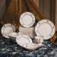 日本NARUMI 碗盘勺组骨瓷 14头 鸣海Sharilamoon 4人份中餐套装