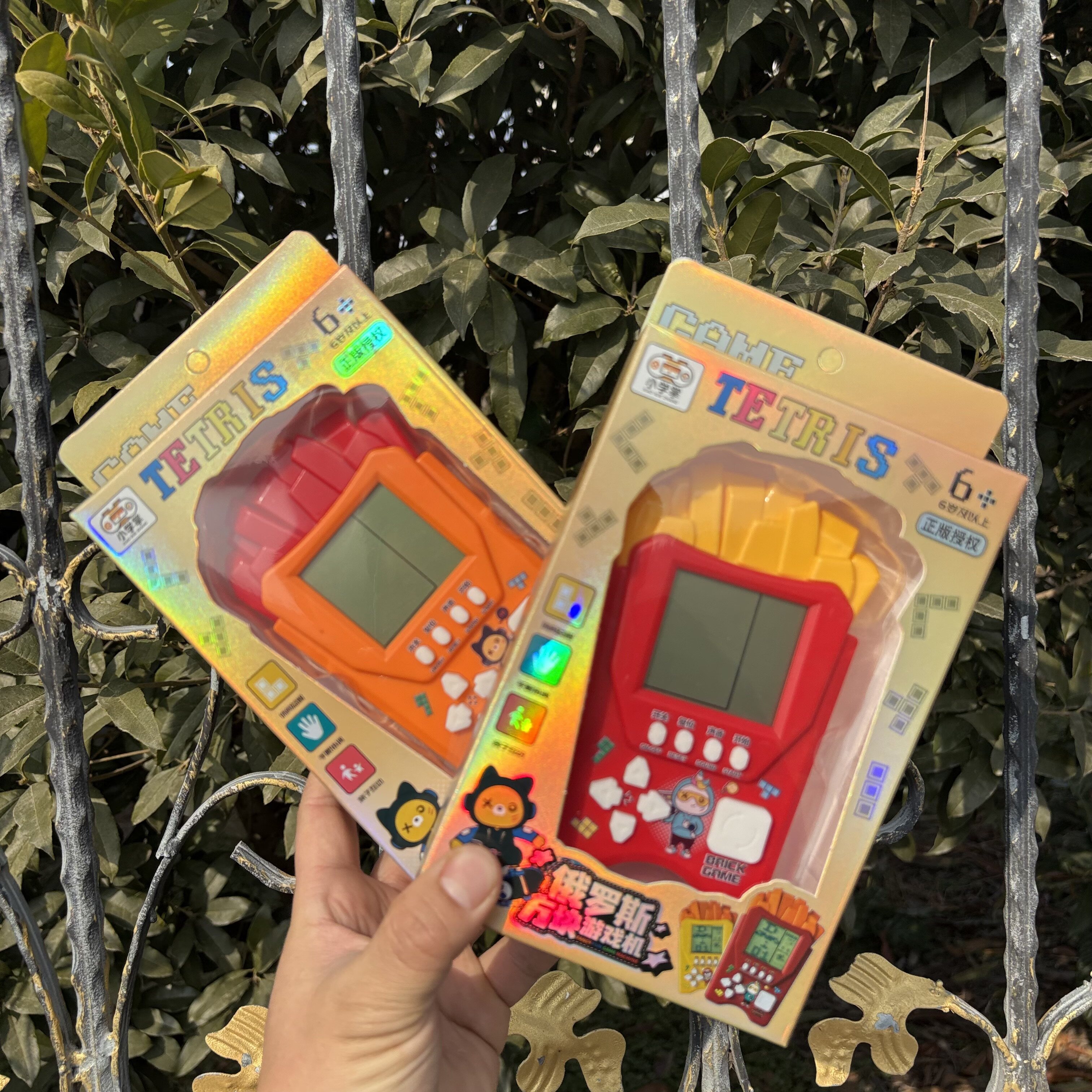 网红款薯条俄罗斯方块游戏机幼儿园亲子互动手眼协调儿童益智玩具