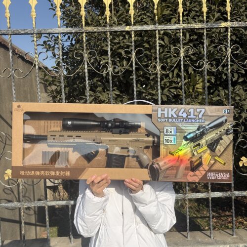 乐辉玩具枪手动拉栓退弹壳软弹枪HK417发射器儿童节男孩生日礼物9