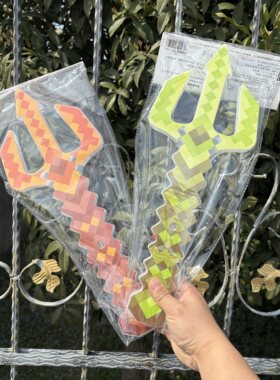 儿童男孩子方格世界发光音效武器三叉戟玩具8岁户外礼物发光刀剑5