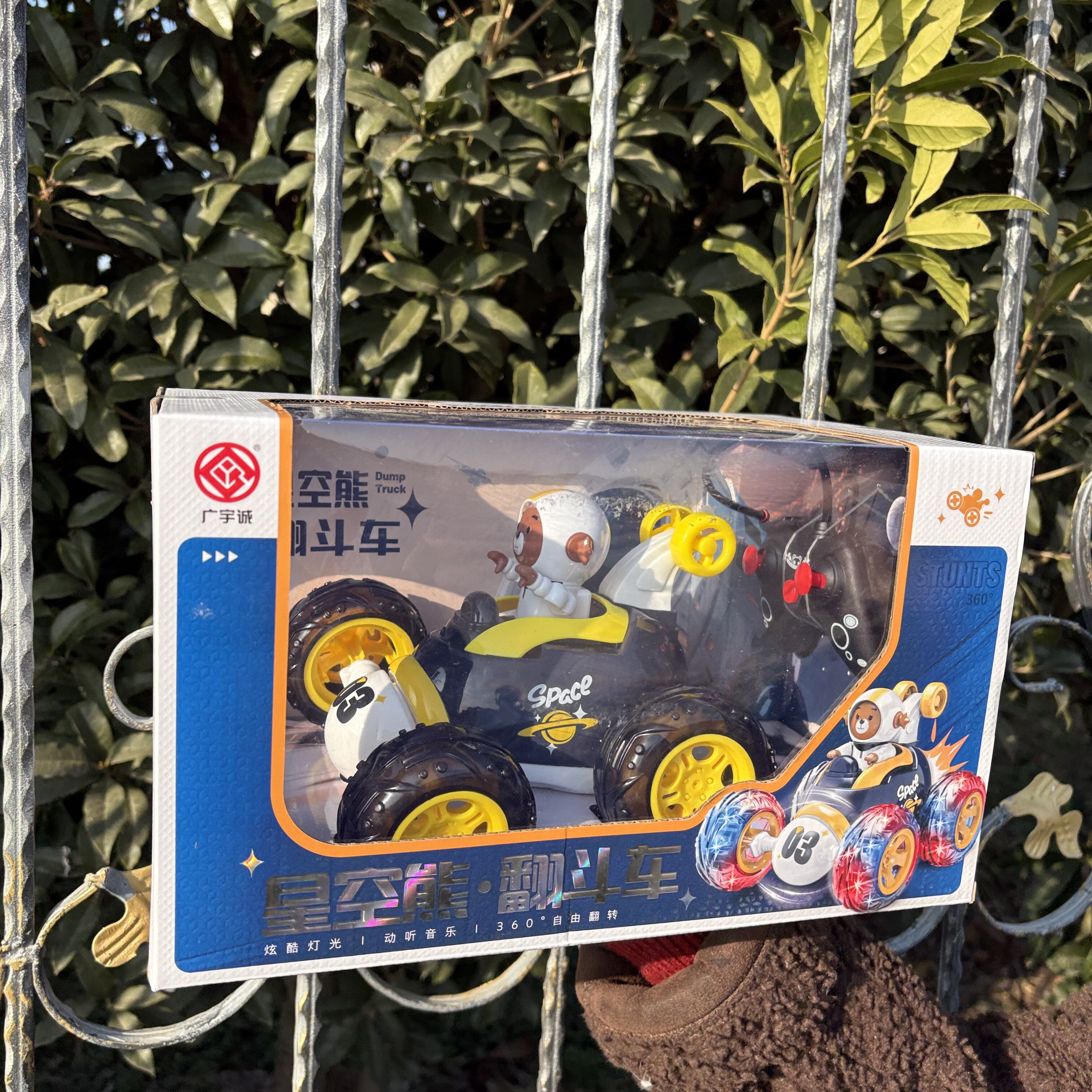 儿童翻斗车翻滚特技车遥控车360度灯光音乐玩具车充电男孩太空熊