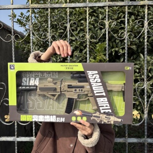 M416喷雾冒火玩具枪灯光音效SLR4突击步枪冲锋枪儿童男孩节日礼物