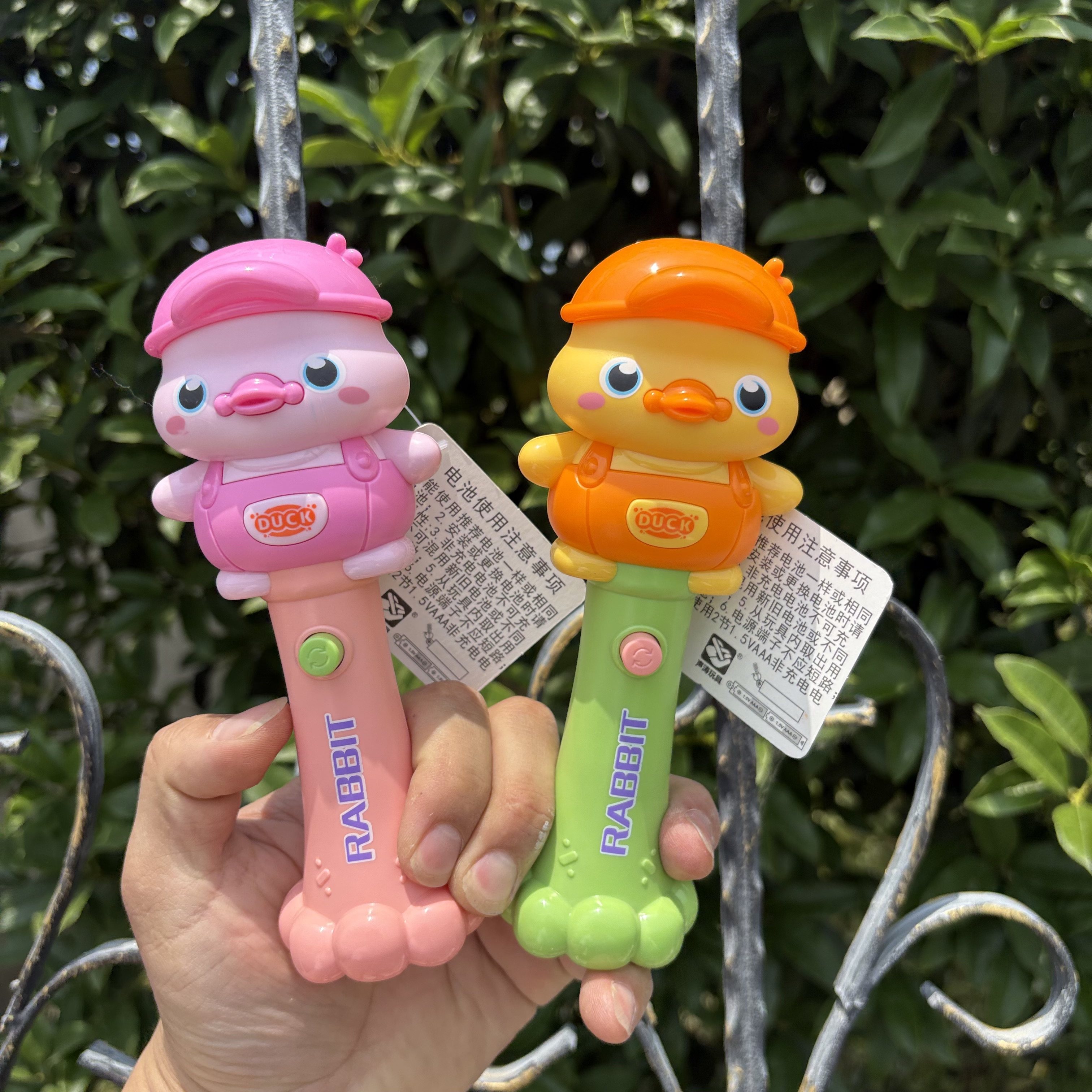 萌鸭子闪光音乐棒卡通动物益智早教机电话棒儿童玩具1-3岁12个月2