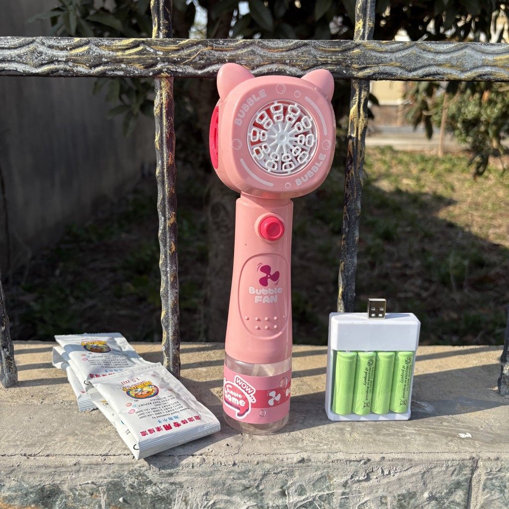 可充电电动全自动泡泡机儿童手持吹泡泡魔法棒无毒2025新款女孩粉
