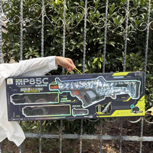 圣诞节儿童男双弹夹电动MP85C高速连发软弹枪手自一体玩具枪9岁10