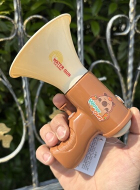 男孩卡皮吧啦小喇叭扩音器小水枪紫色女孩夏天戏水洗澡浴儿童玩具