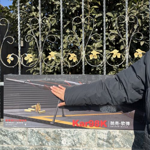 大号悍迪98K抛壳海绵软弹枪狙击枪玩具枪D148A男孩10周岁生日礼物