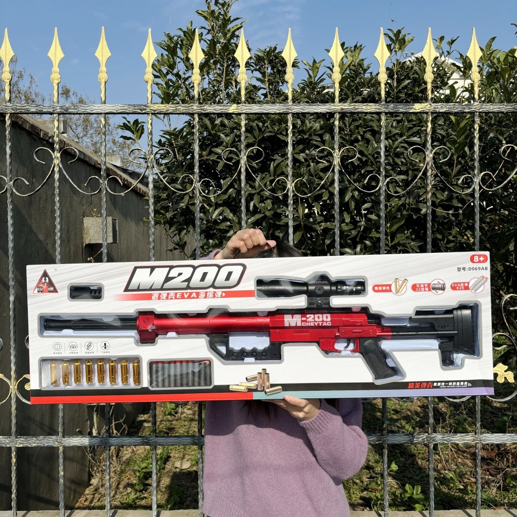 儿童节男孩生日礼物7-10周岁M200抛壳软弹枪狙击枪玩具枪精美礼盒