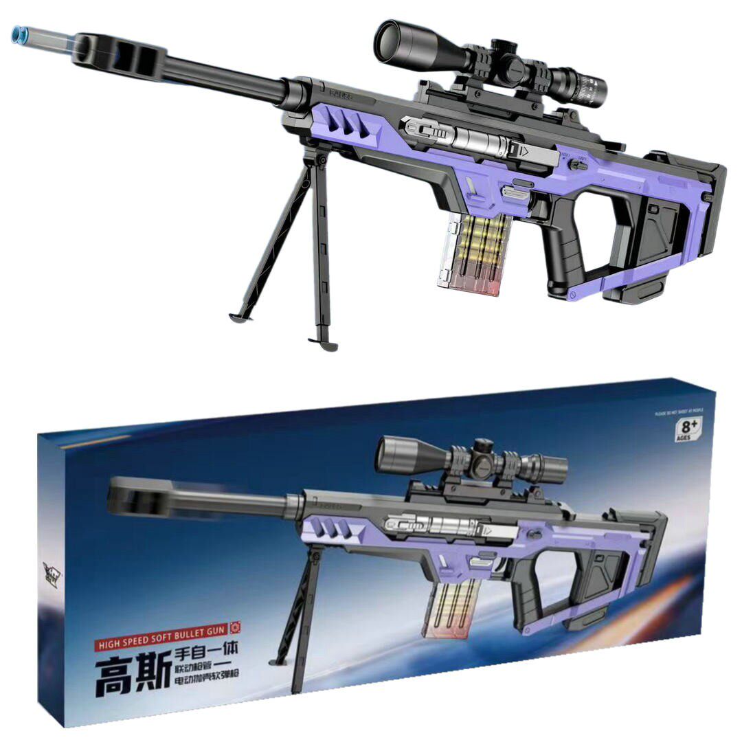 洛臣高斯手自一体电动抛壳软弹枪LC524狙击枪玩具枪男6-12岁礼物8
