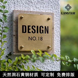 高档黄铜户外门牌定制号码牌设计庭院房号数字牌民宿酒店饭店包厢店铺餐厅logo店招牌家用别墅入户门牌数字牌