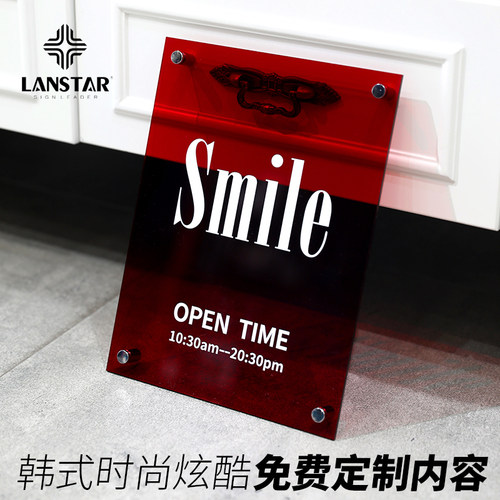 广告展示牌公司门牌招牌标志户外