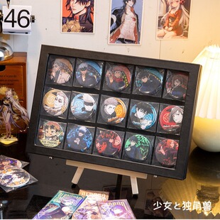 吧唧桌面收纳盒密封防水防尘透明立牌周边胸针金属徽章谷子展示盒