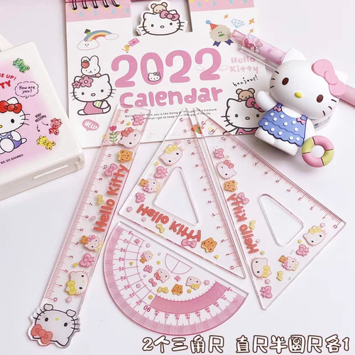 新款美乐蒂玉桂狗透明亚克力高颜值三角直尺圆尺套装学生文具测量