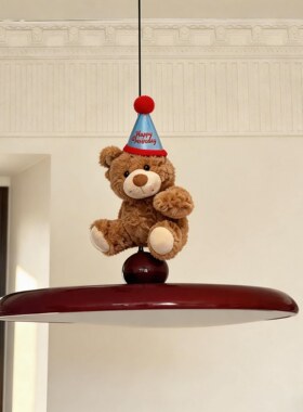 可爱小熊吊灯装饰摆件门把手挂件家用创意装饰品氛围感家居布置
