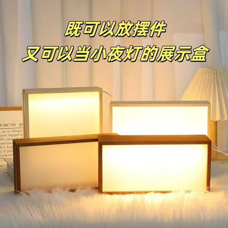 发光相框diy手工干发光花相框森林世界永生花防尘手办双面展示盒,鲜花速递/花卉仿真/绿植园艺,永生花,淘宝优惠券,粉丝福利购,淘宝优惠卷