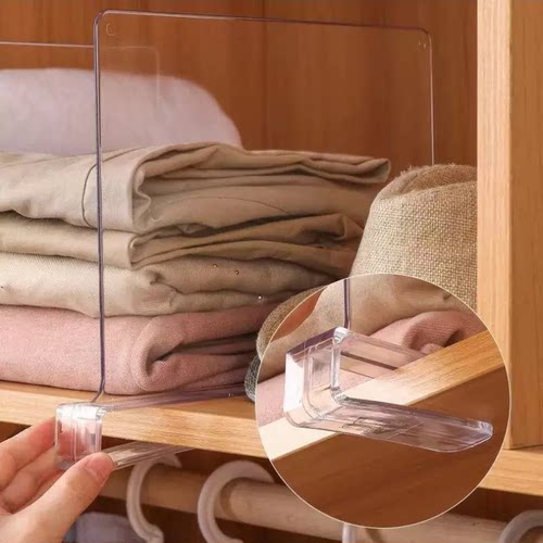 免打孔整理可伸缩衣橱置物架