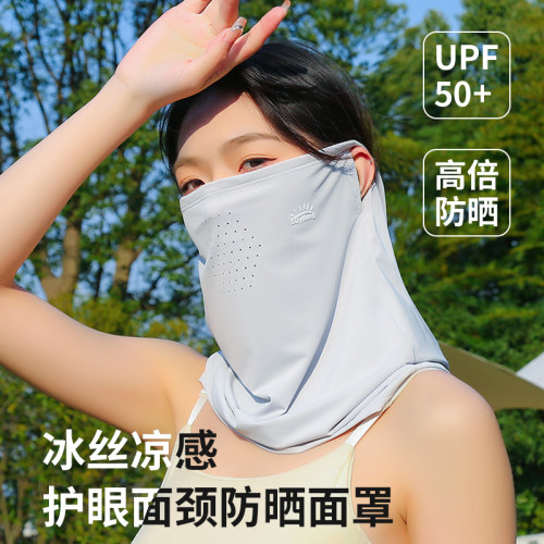 女夏天防紫外线防晒护脸颈脖口罩