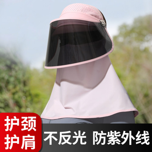 遮阳防晒帽出行男女通用
