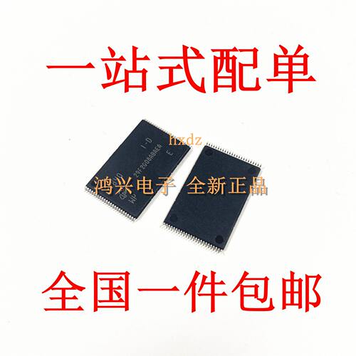 包邮MT29F2G08ABAEAWP:E 29F2G08ABAEA TSOP48 全新原装进口