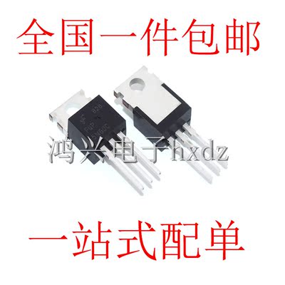 FQP5N60C FQP5N60直插铁头TO-220 MOS场效应管5A600V厂家直销现货