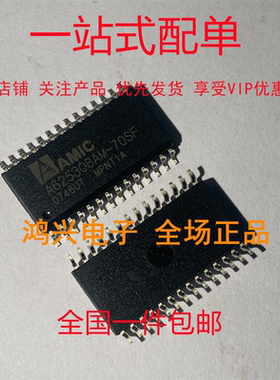 全新进口原装 A625308AM-70SF  SOP-28芯片电子元器件 集成电路IC