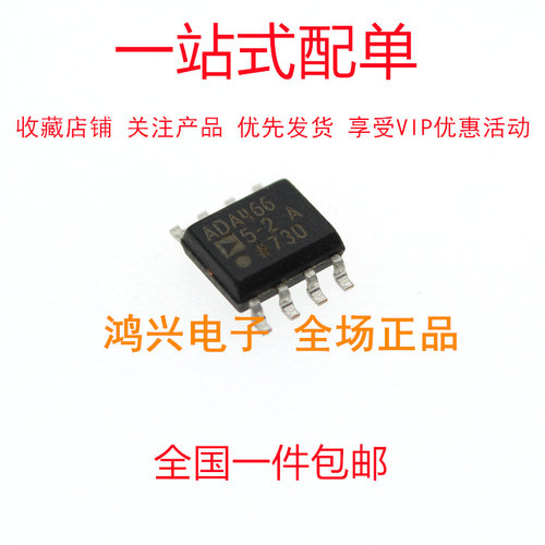 全新现货供应工厂直销