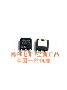 全新原装进口 AOD4454 N沟道场效应MOS管 20A 150V 贴片TO252