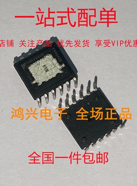 TOP268VG TOP267VG 264 265 266VG 电源管理芯片