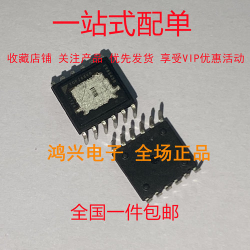 TOP268VG TOP267VG 264 265 266VG 电源管理芯片
