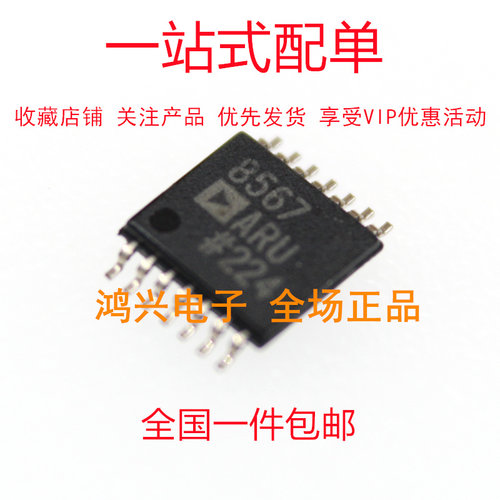 全新现货供应工厂直销