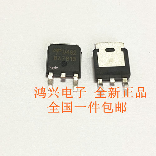 全新原装进口 AOD482 N沟道场效应MOS管 32A 100V 贴片TO252 D482