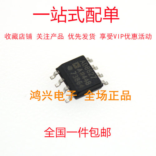 全新现货供应工厂直销