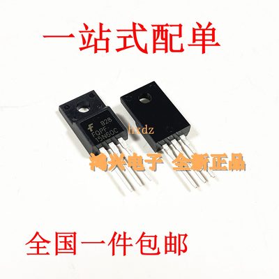 FQPF15N60C 15A 600V TO220F 15N60C 场效应MOS全新厂家直销供应